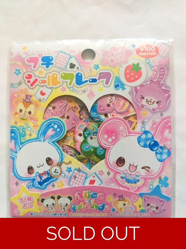 (PN) Kamio Japan Alice and Friends Sticker Flakes Sack